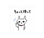 845037114