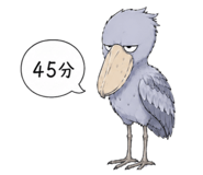 845037141