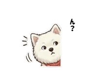 845037263