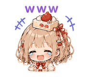 845037370