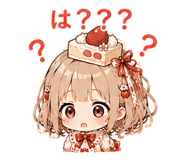 845037399
