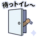 845037487