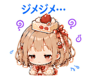 845037562
