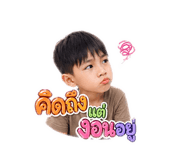 845037801