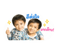 845037830