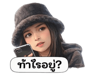 845037852