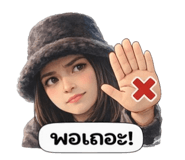 845037855