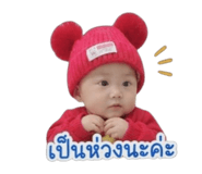 845037999