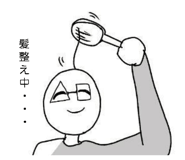 845038026
