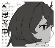 845038036