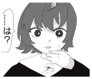 845038042