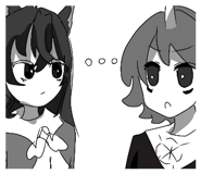 845038043