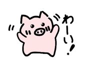 845038061