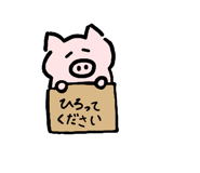 845038067