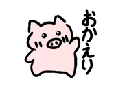 845038071