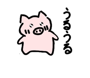 845038072