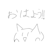845038102