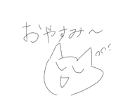 845038104