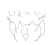 845038105