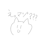 845038113