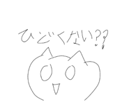 845038116