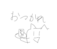845038118