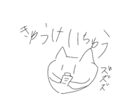 845038119