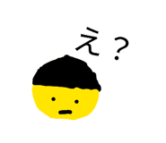 845038138