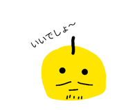 845038142