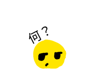 845038145