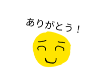 845038146