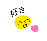 845038148