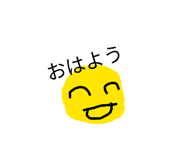 845038149