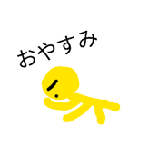 845038151