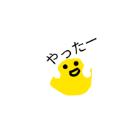 845038152