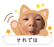 845038159
