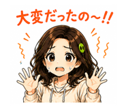 845038180