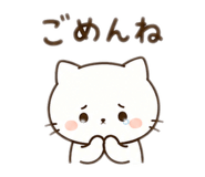 845038188