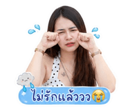 845038220