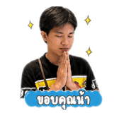 845038351