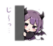 845038382