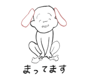 845038397