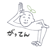 845038399