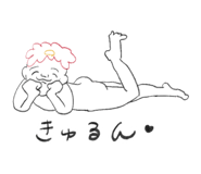845038402