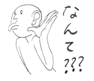 845038404