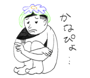 845038405