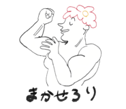 845038407