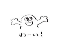 845038459