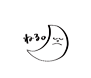 845038463