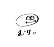 845038468